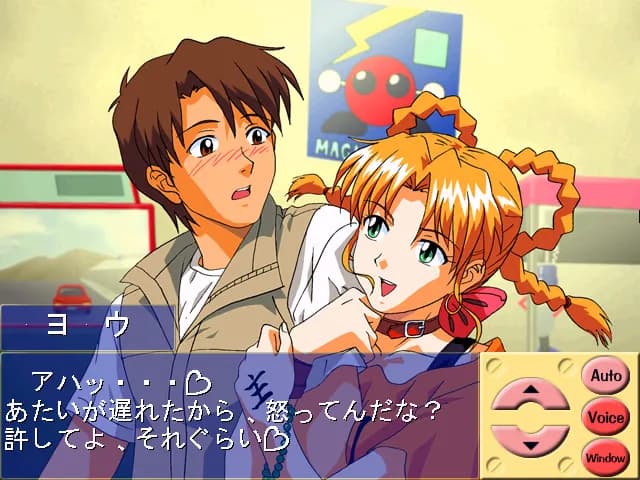 game/5305/image/c36d48bc-ac19-4698-b71f-b0aa29e0c8ec.webp