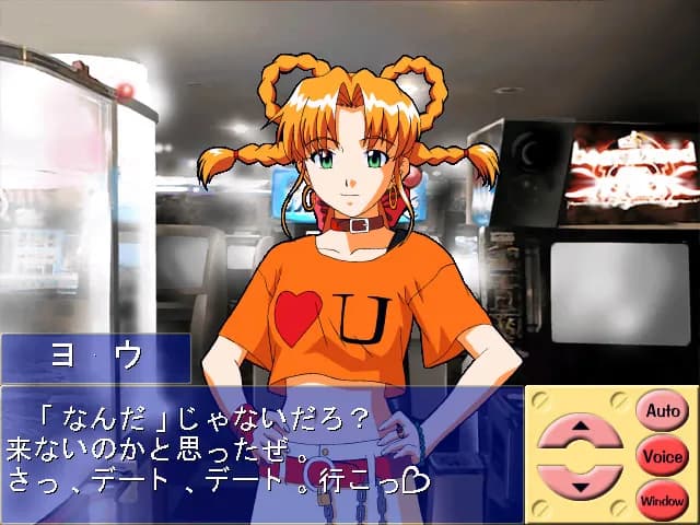 game/5305/image/d2471025-f3d5-4fae-b2c4-33af105c186b.webp