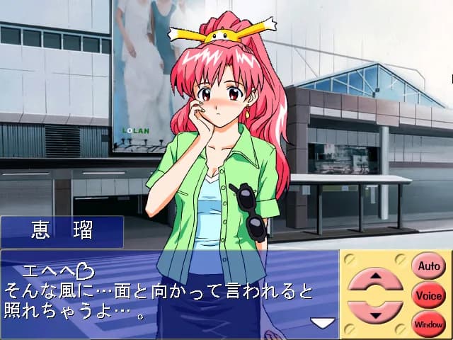 game/5305/image/d513cb53-b960-4bfd-bb1e-03e1a868bd17.webp