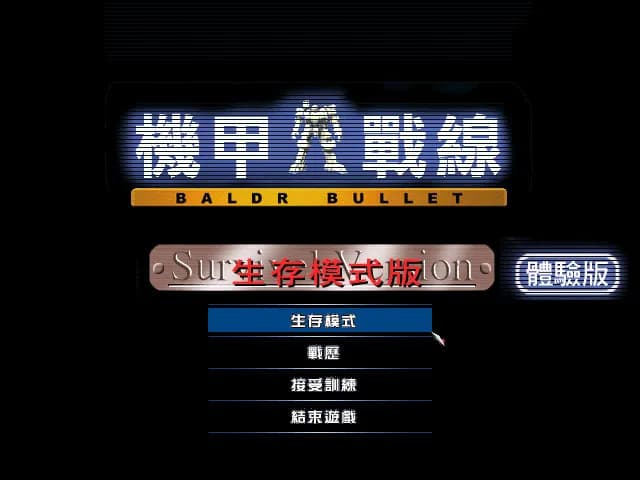 game/5306/image/ada90404-6bdd-4b2f-8a84-8ec1daf9a750.webp