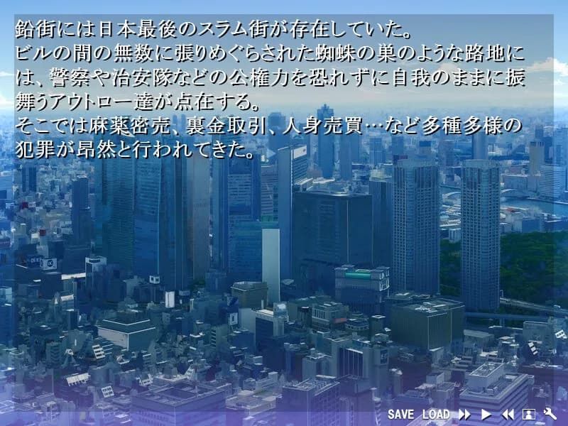 game/5307/image/2b29932b-2dda-405a-b514-eedddfe61e0a.webp