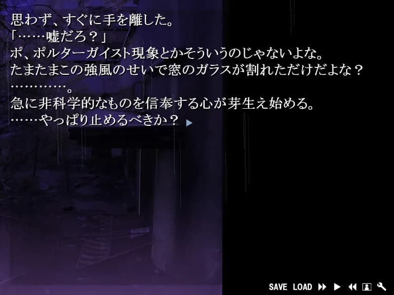 game/5307/image/4706927b-9ca9-43d6-ad92-37c9813b7716.webp