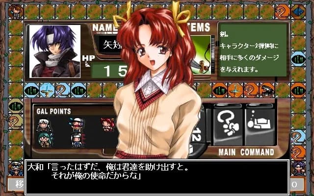 game/5311/image/1c519b3b-44e6-42d7-851d-33fbeaa63001.webp
