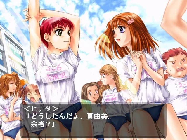 game/5312/image/4502b11b-121a-4f5b-9572-9272056d20d7.webp