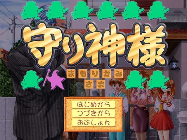 game/5312/image/dd20da3d-5b65-44d2-b8b3-5cbb7525846e.webp