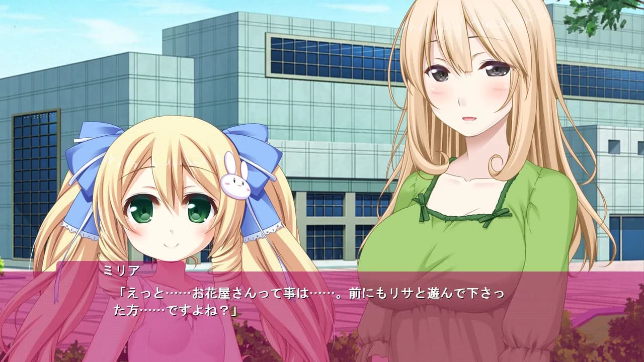 game/5318/image/5090a8c6-0d44-4894-842b-c7972e419463.webp