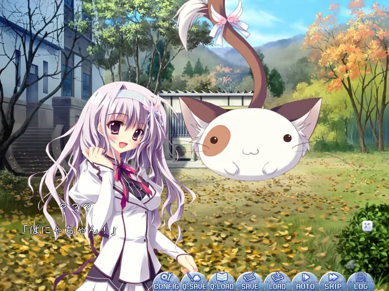 game/532/image/6130daa0-39f7-4fd5-8794-8a662f462d99.webp