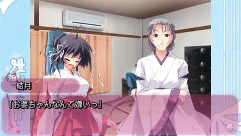 game/532/image/6b9f3d95-06cd-4d5b-997e-d2f1d90b8ad5.webp