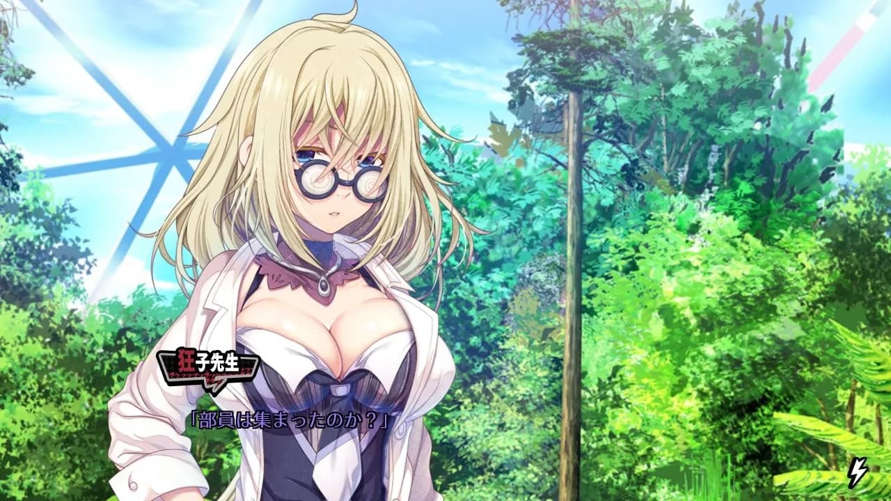 game/5321/image/b3ff65ac-42fd-454a-a43d-85757e0ac35b.webp
