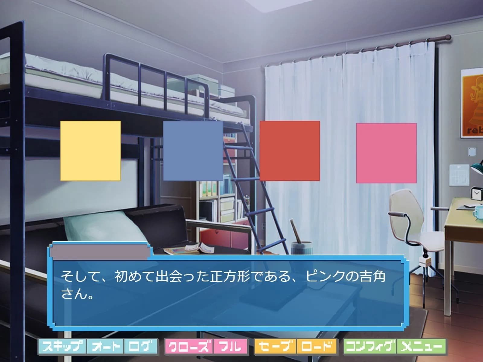 game/5328/image/132b4b32-8165-46e2-b6f4-fad87f91aca1.webp