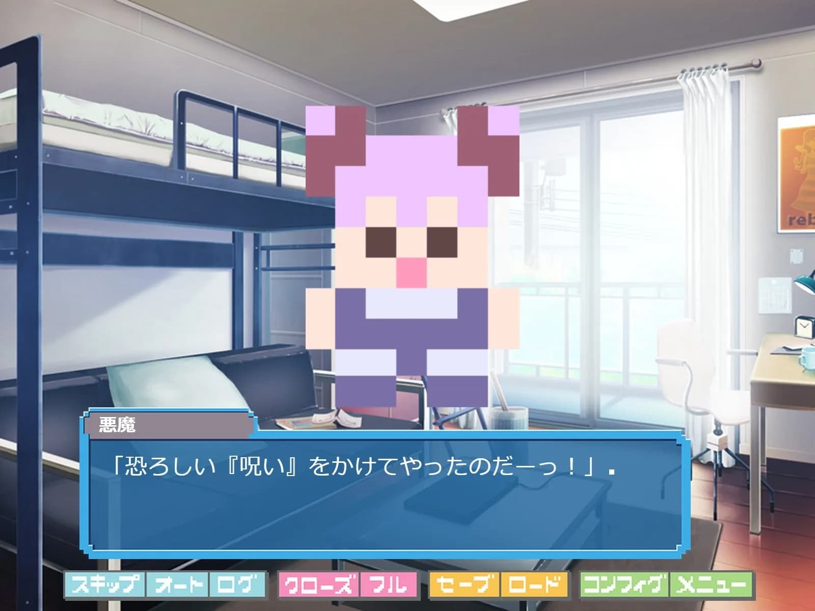 game/5328/image/e2d989dc-a0c2-46d9-9238-7965615be235.webp