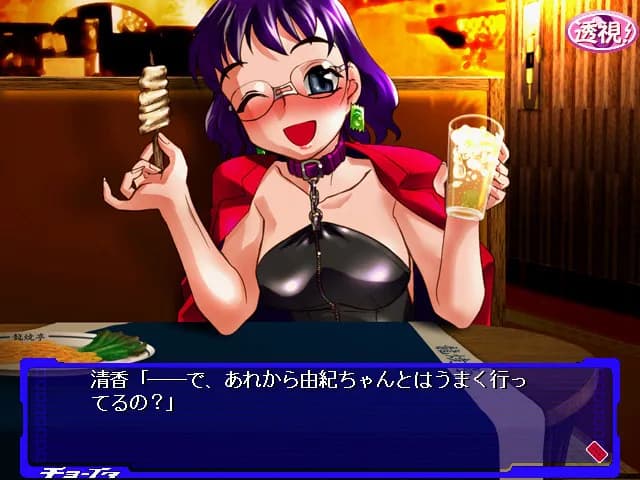 game/5329/image/3754a45c-9bdb-435e-b60b-39bf32cd661f.webp