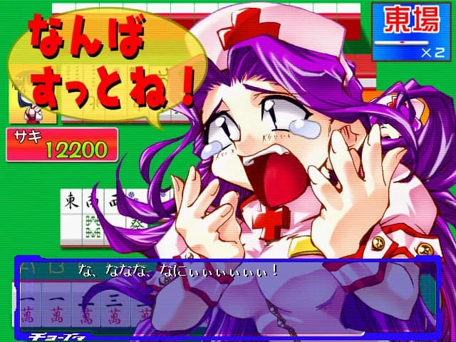 game/5329/image/71e00fe2-231f-4e37-ac63-4ac09f071a5b.webp
