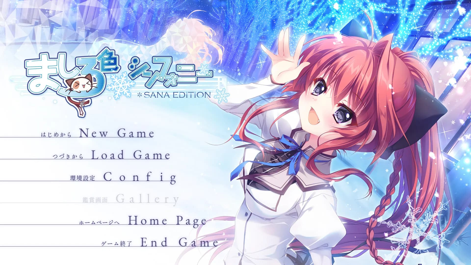game/533/image/8e05712a-db17-42b4-9d7a-186479d4778b.webp