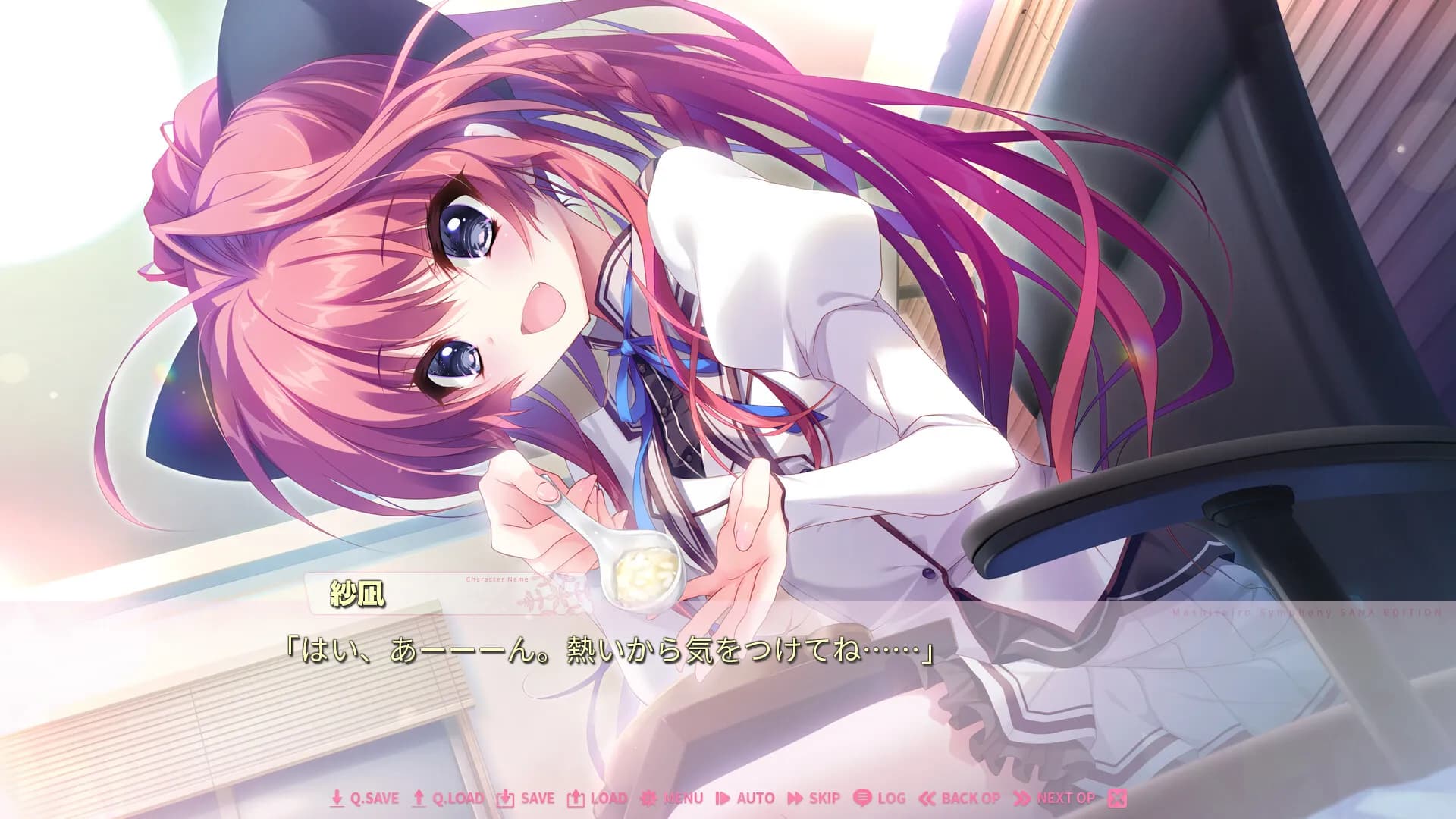 game/533/image/c3956ede-f170-4e2a-821a-e1c612dab393.webp