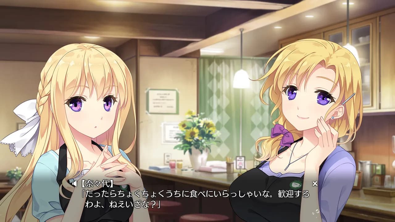 game/5335/image/da6c70da-204c-4878-a78d-debdd95a8ad5.webp