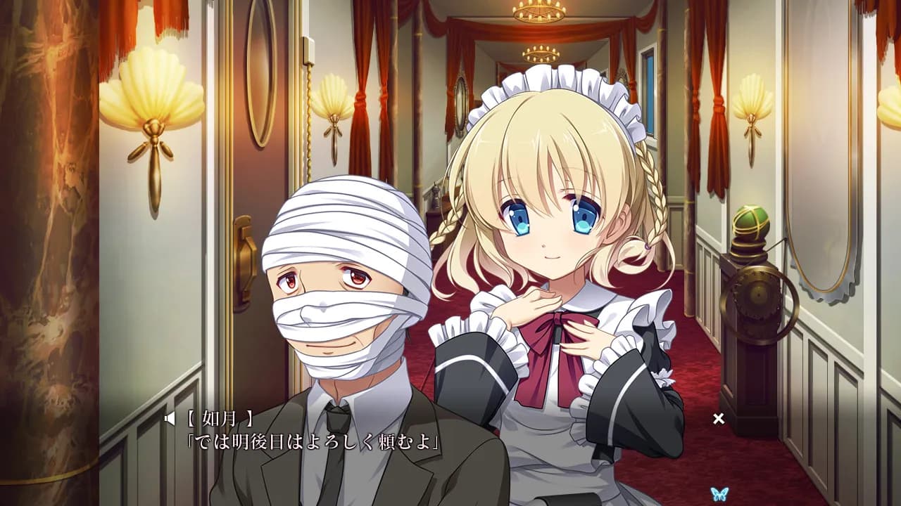 game/5338/image/cfc1c73a-0979-4fd7-b8f8-f8626df80b61.webp