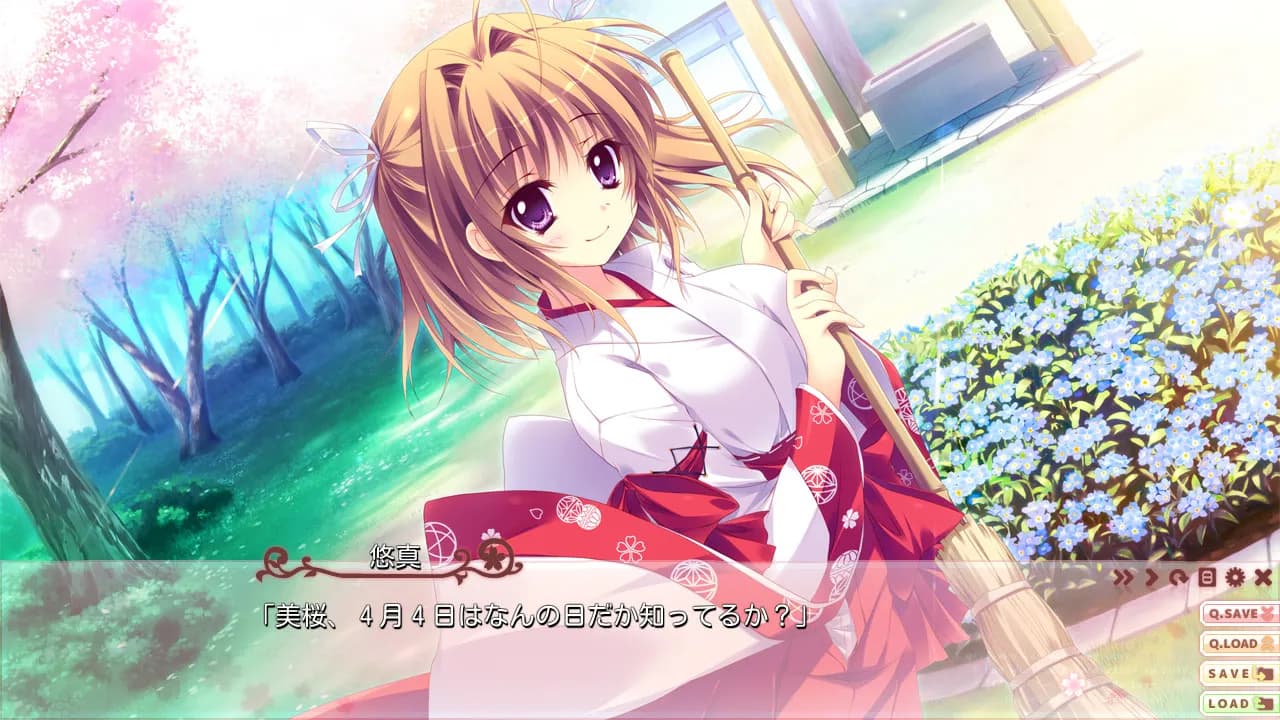 game/534/image/d2c4e0b7-55f8-47ca-b4f9-7c8ff66b556e.webp