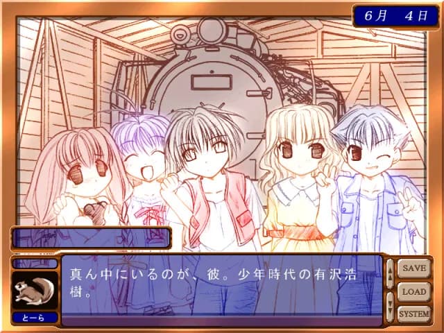 game/5340/image/b8bf2ea2-b5c6-403a-bc40-b2e61a79866a.webp