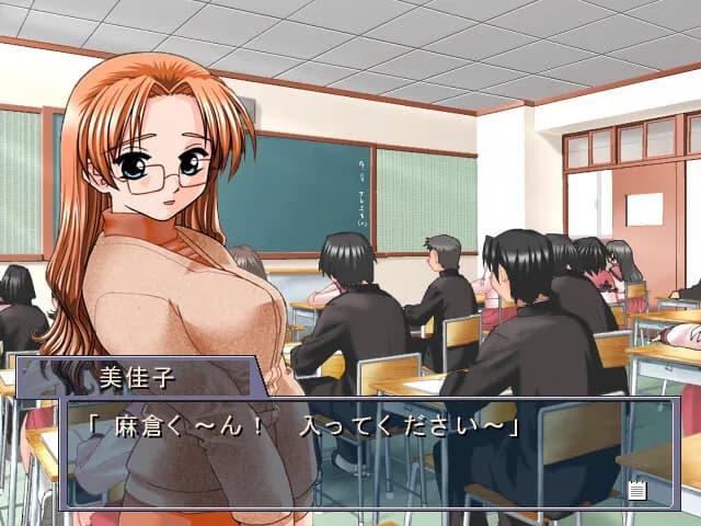 game/5345/image/2914fe22-53a5-4ce0-94a8-c20fb0220a1e.webp