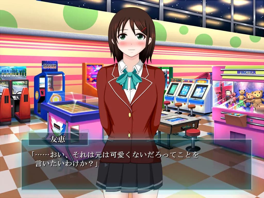 game/5361/image/49f9d2f2-386a-4d1a-bbb3-69d784732ad1.webp