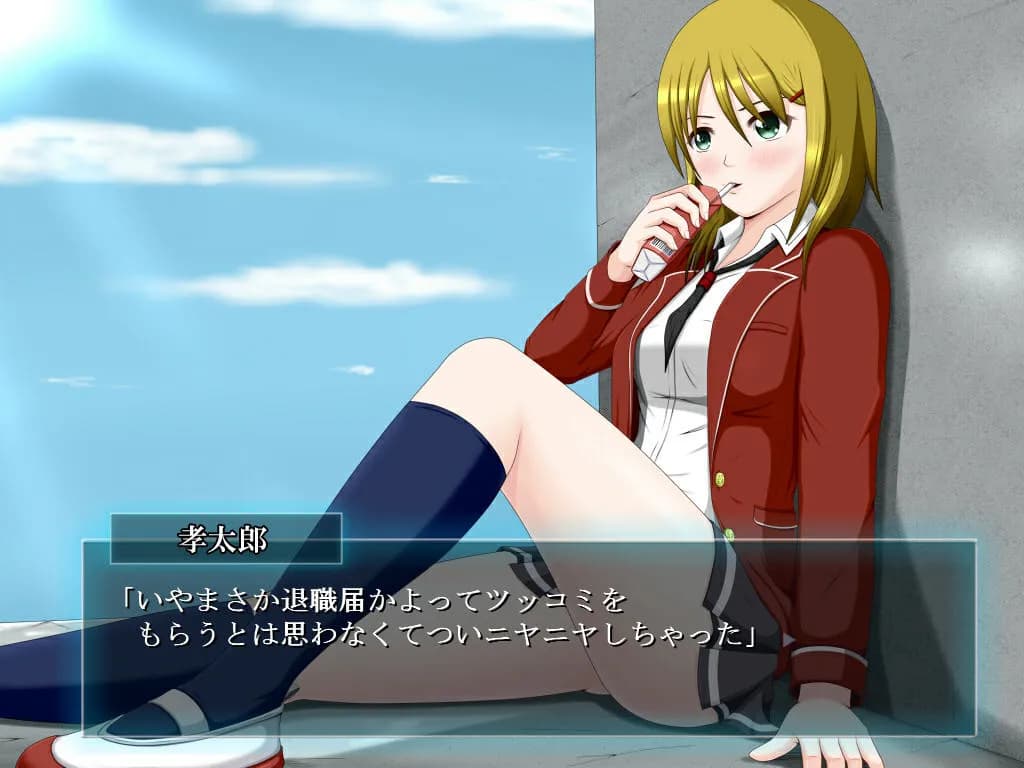 game/5361/image/fa320ec5-5717-4212-b5aa-ff1e4d4f6f93.webp