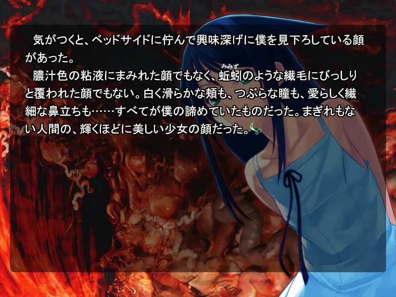 game/537/image/15263a3e-16bd-4036-b586-515c70174643.webp