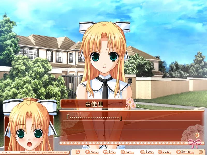game/5378/image/26222e5c-0072-4ba1-8f63-7559b2882c98.webp