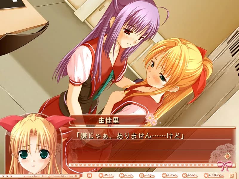game/5378/image/3897bfa8-2ff3-4191-b721-a7f32f383ea0.webp