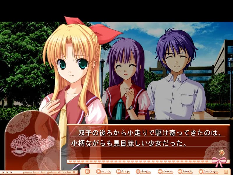 game/5378/image/5a5dbb90-8fb5-4b9c-886d-0b2407fc0010.webp