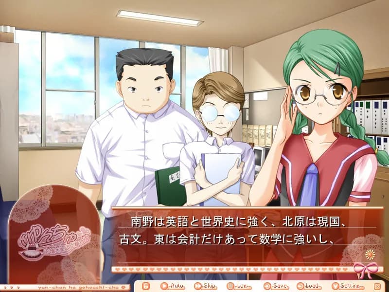 game/5378/image/8d7b80d9-d5e9-46c6-91fc-d4c7e08f8308.webp