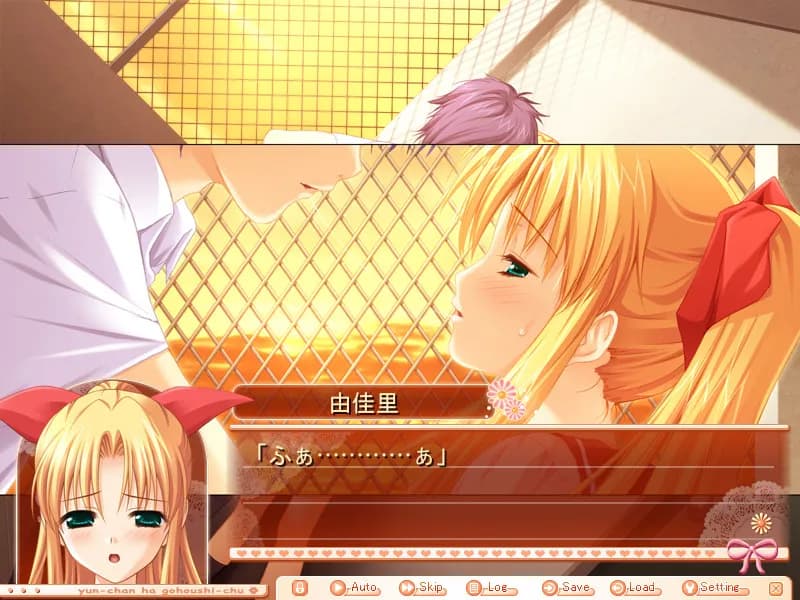 game/5378/image/9c480183-6a78-411e-9743-d52822370971.webp