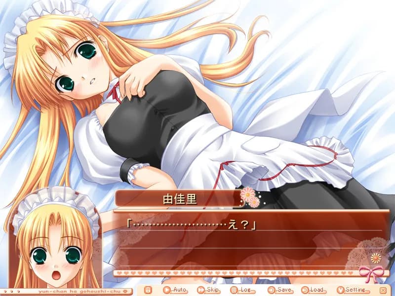 game/5378/image/bd237c5d-8264-428e-9bcf-c669c9bfdccc.webp