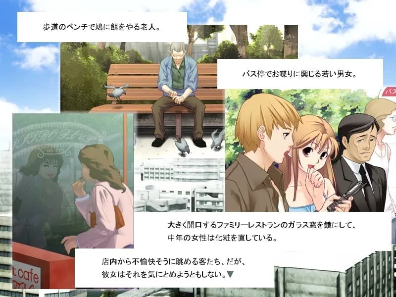 game/538/image/17e23a5b-2983-4c3d-9aac-5c67b9a23c04.webp