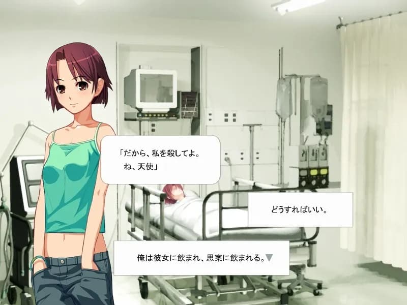 game/538/image/18b53b89-8d79-4733-957d-78960269e466.webp