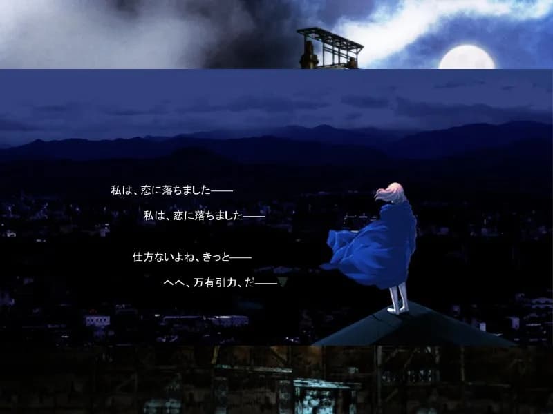 game/538/image/3197337f-4c7f-406a-abdf-90261833add1.webp