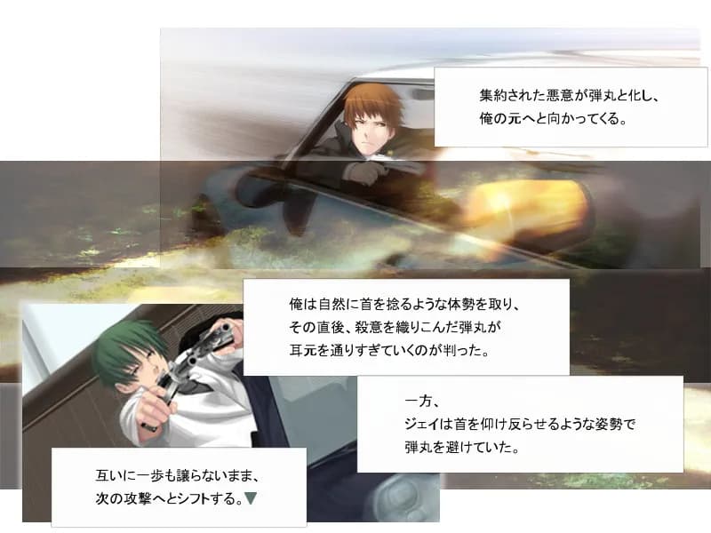 game/538/image/a3922159-8102-4bf0-ad43-e1c6ff1a963f.webp