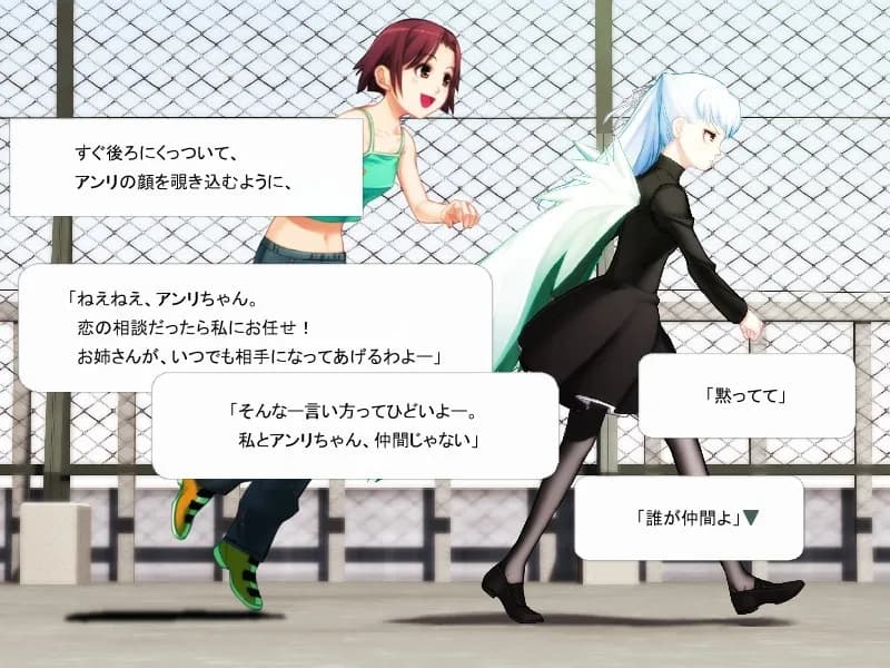 game/538/image/a8700df7-9a23-4cc6-9a1e-8703bdea06ef.webp