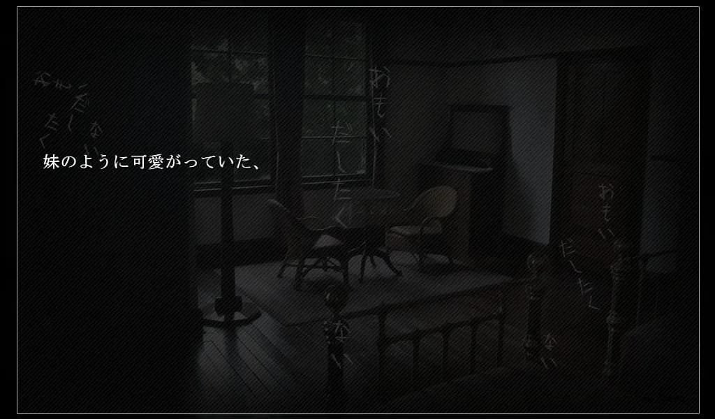 game/5382/image/66213efb-cc72-49e7-816c-76de4839b2bd.webp
