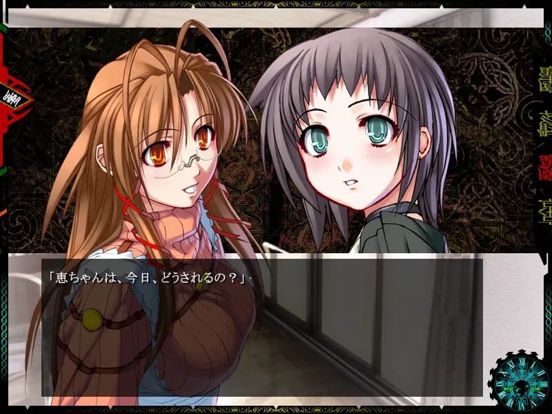 game/539/image/0b039b08-7893-400d-851e-83d379e3c504.webp