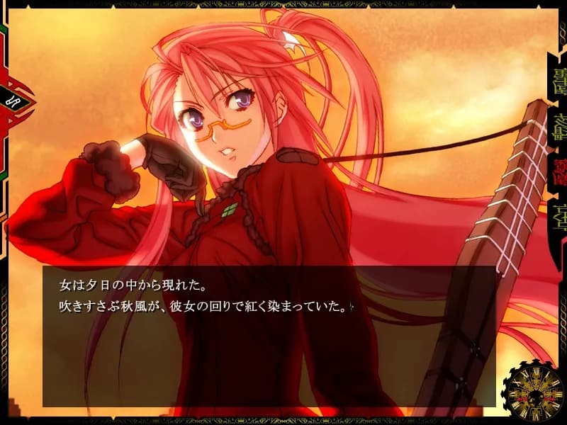game/539/image/3b0b126c-7717-489e-b4b0-4d9bd088879e.webp