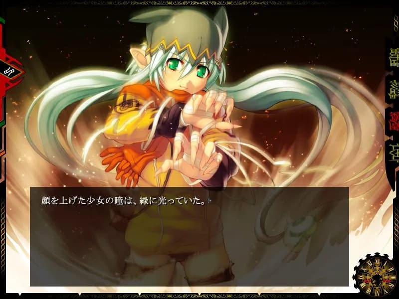 game/539/image/aae3cd01-65e4-4a37-936f-d51d32665d66.webp
