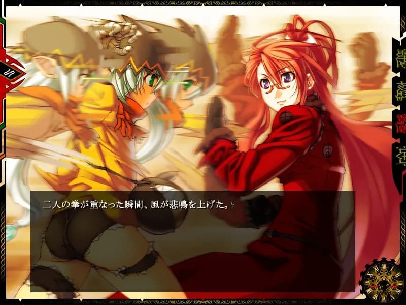 game/539/image/c801f921-1d98-4b98-86f0-a5d3346848ef.webp
