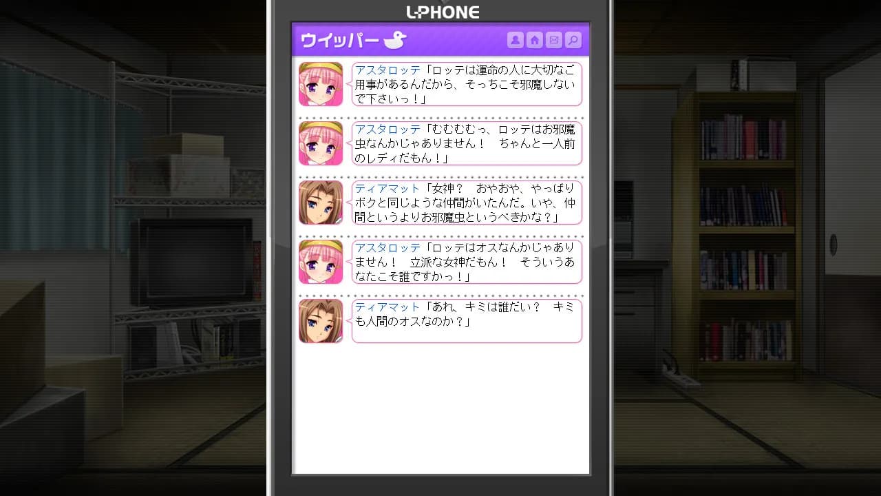 game/5394/image/4d2c2082-6e52-429e-b93f-18877ec4429e.webp