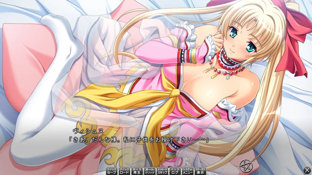 game/5394/image/dd691135-4dad-4b16-bab0-d9d5585d7d34.webp