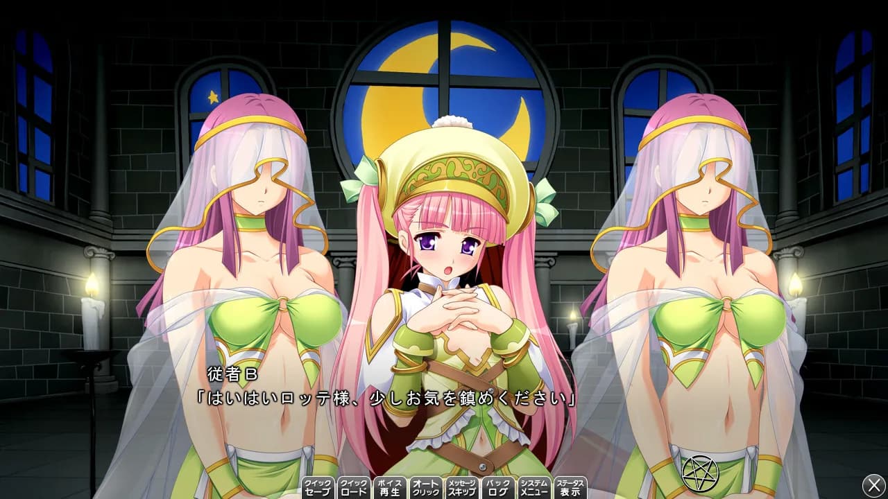 game/5394/image/e6894186-87d0-4a4d-8884-320beca0fe59.webp