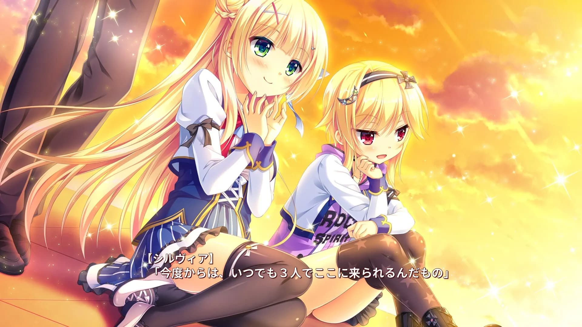 game/54/image/2472b3e2-c935-4a3c-acec-a314b1a7c02b.webp