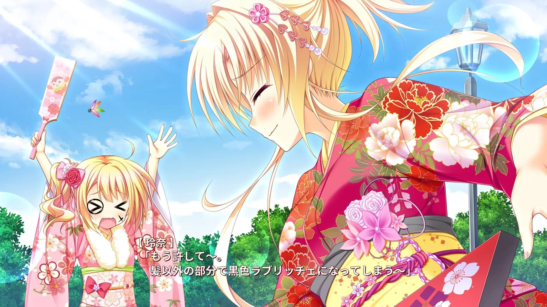 game/54/image/ed86c439-afec-4b9d-9431-8277991055a0.webp