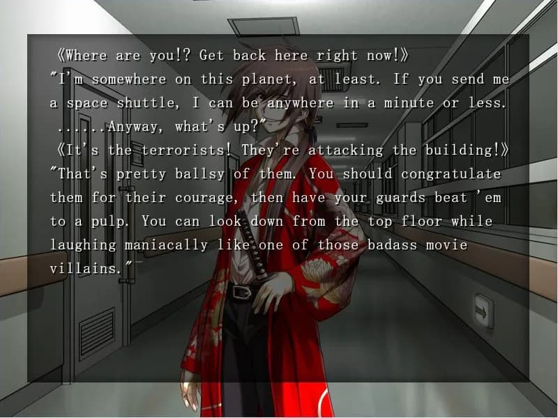 game/540/image/37ab4849-5e13-48e0-bb17-3f60cefbf890.webp