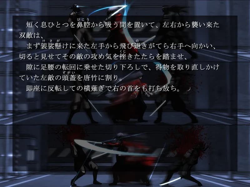 game/540/image/50920163-2a34-459e-a0e7-8e196d17a0a6.webp